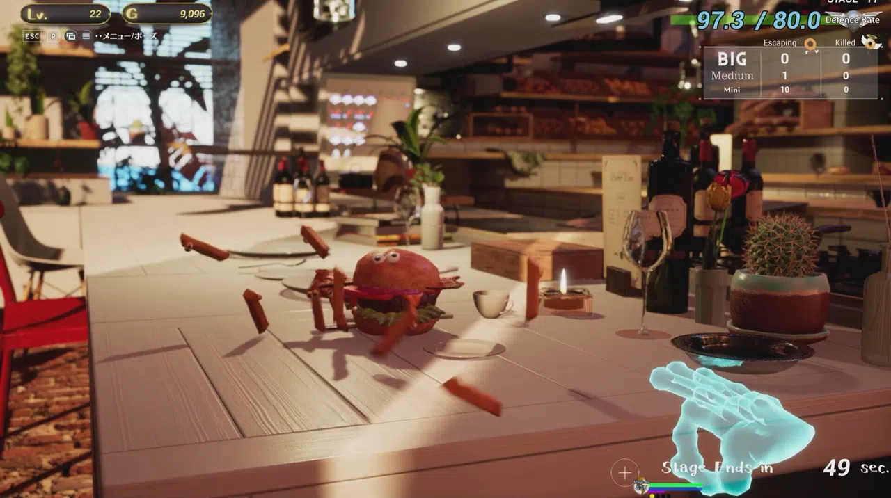 Decopins2 Screenshot 11