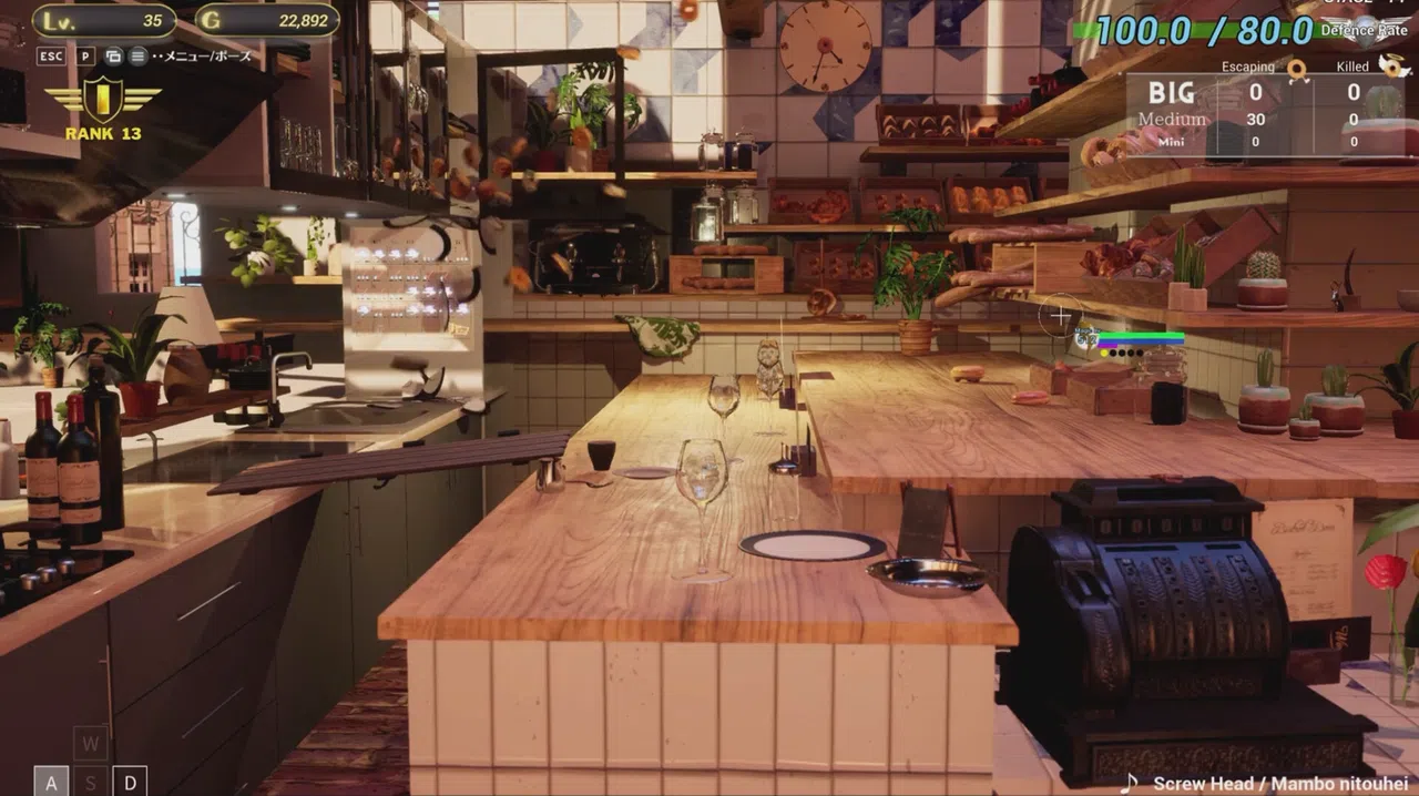 Decopins2 Screenshot 8