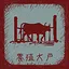 Large farmers icon