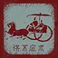 Horse team trade icon