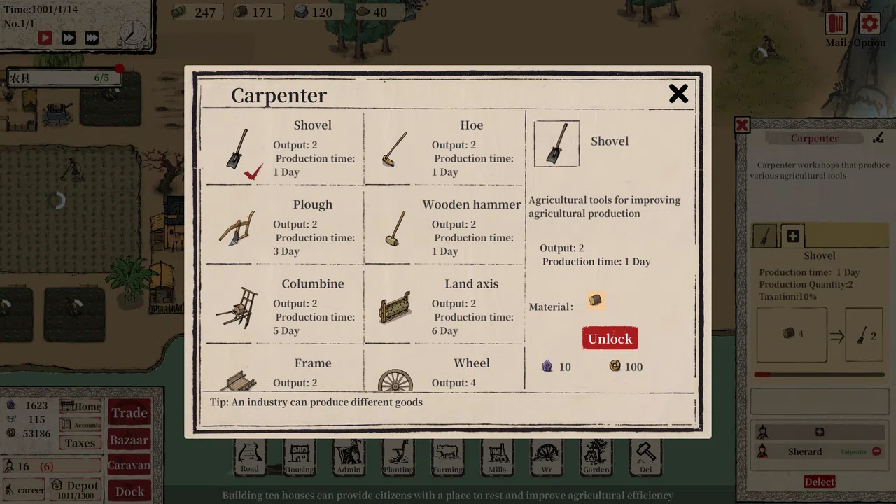 Rich everyone Screenshot 12