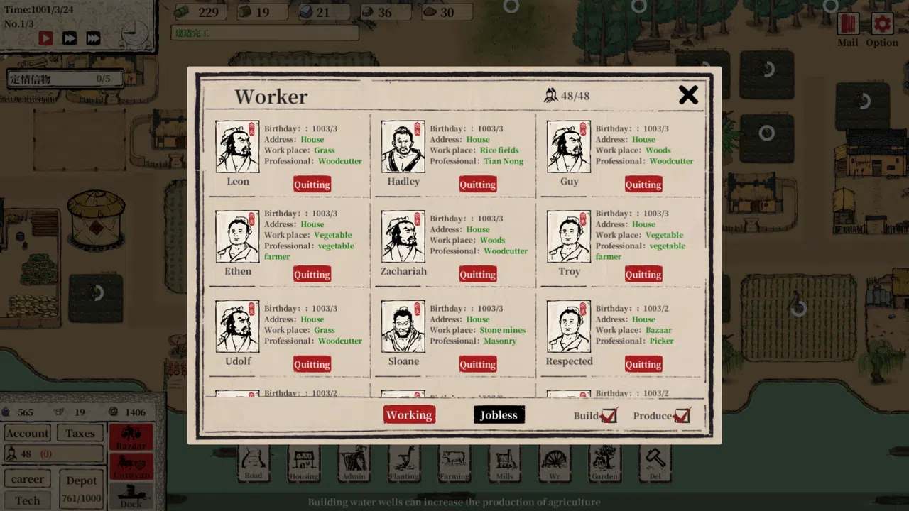 Rich everyone Screenshot 1
