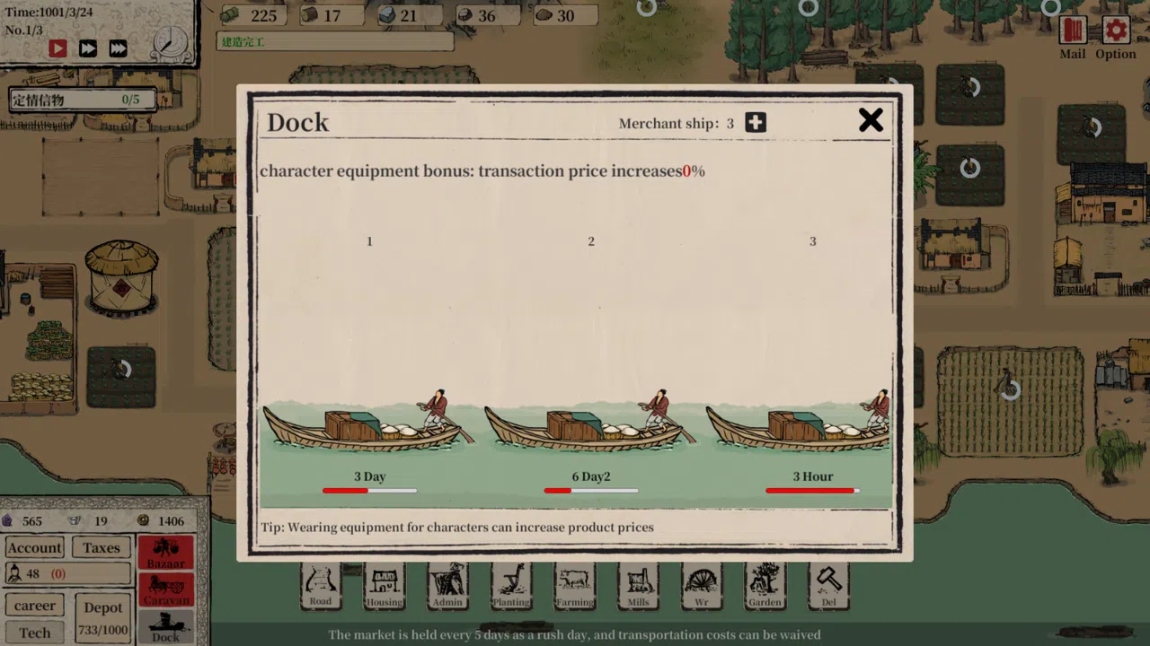 Rich everyone Screenshot 7