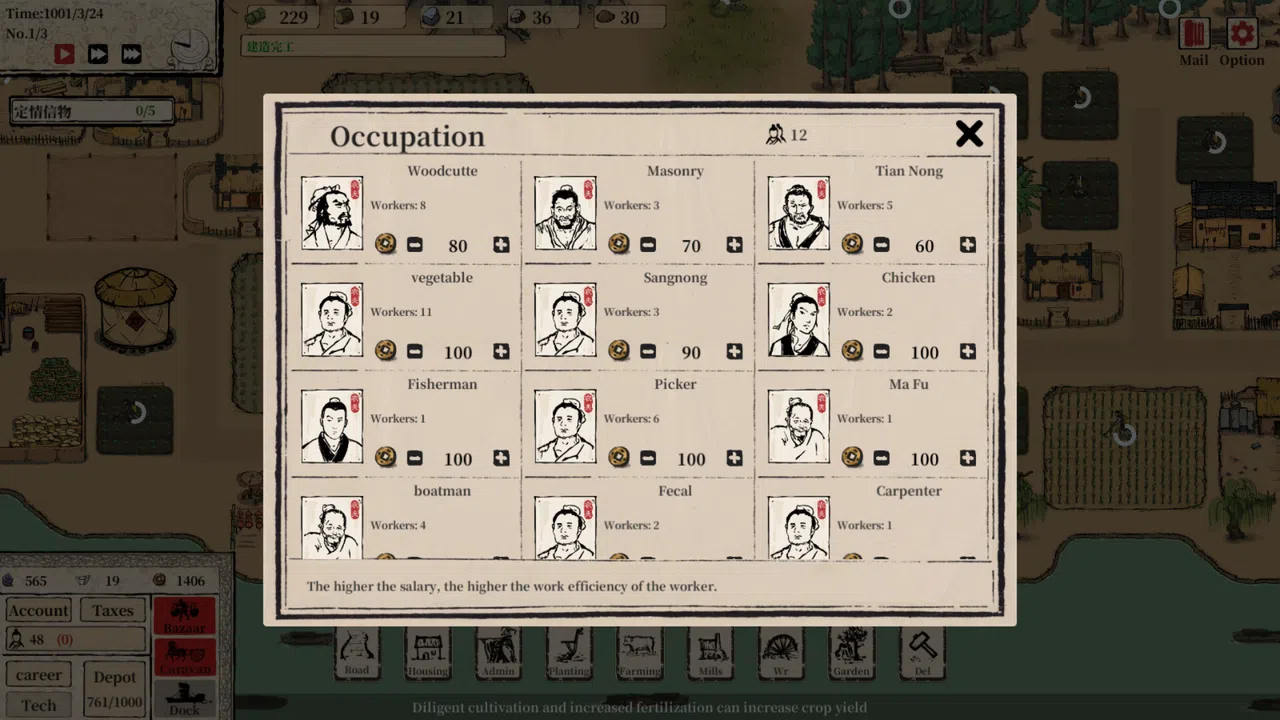 Rich everyone Screenshot 11