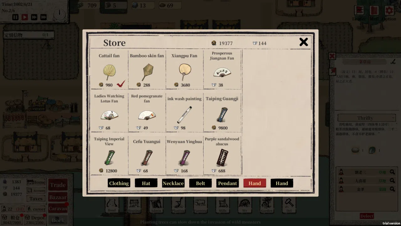 Rich everyone Screenshot 15