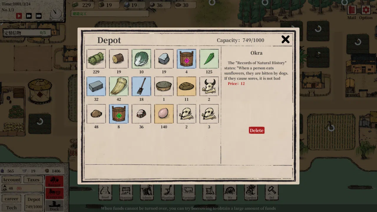 Rich everyone Screenshot 5