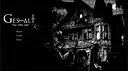 GESTALT: The Fifth Day Screenshot 11