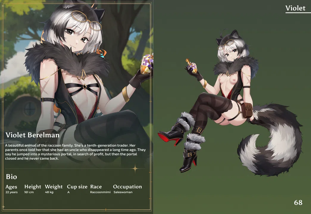 AURA: Hentai Cards - Digital Artbook Screenshot 4