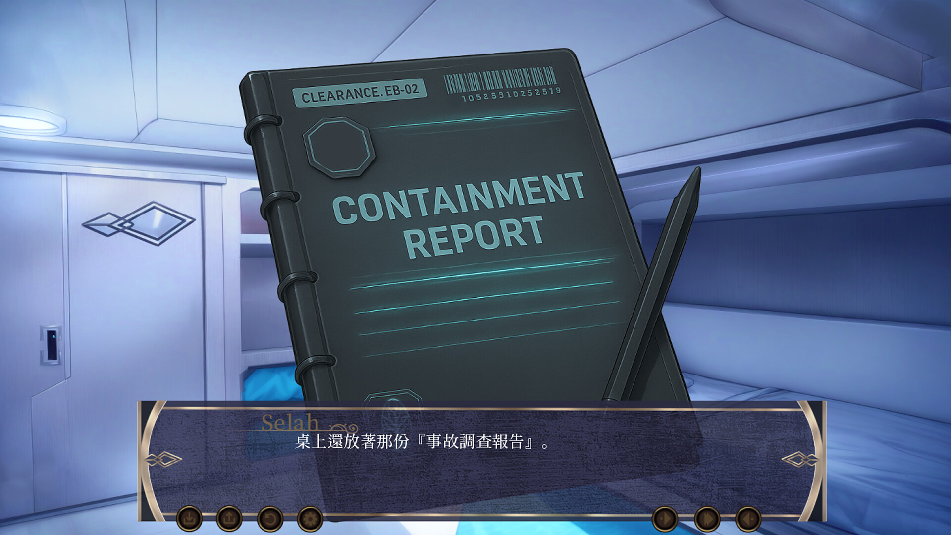 ECHOES OF THE GOLDEN BRANCH - M-501 Aberrant Emotion Evolution Report Screenshot 7