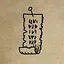 Loose End icon