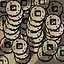 ... To Riches icon