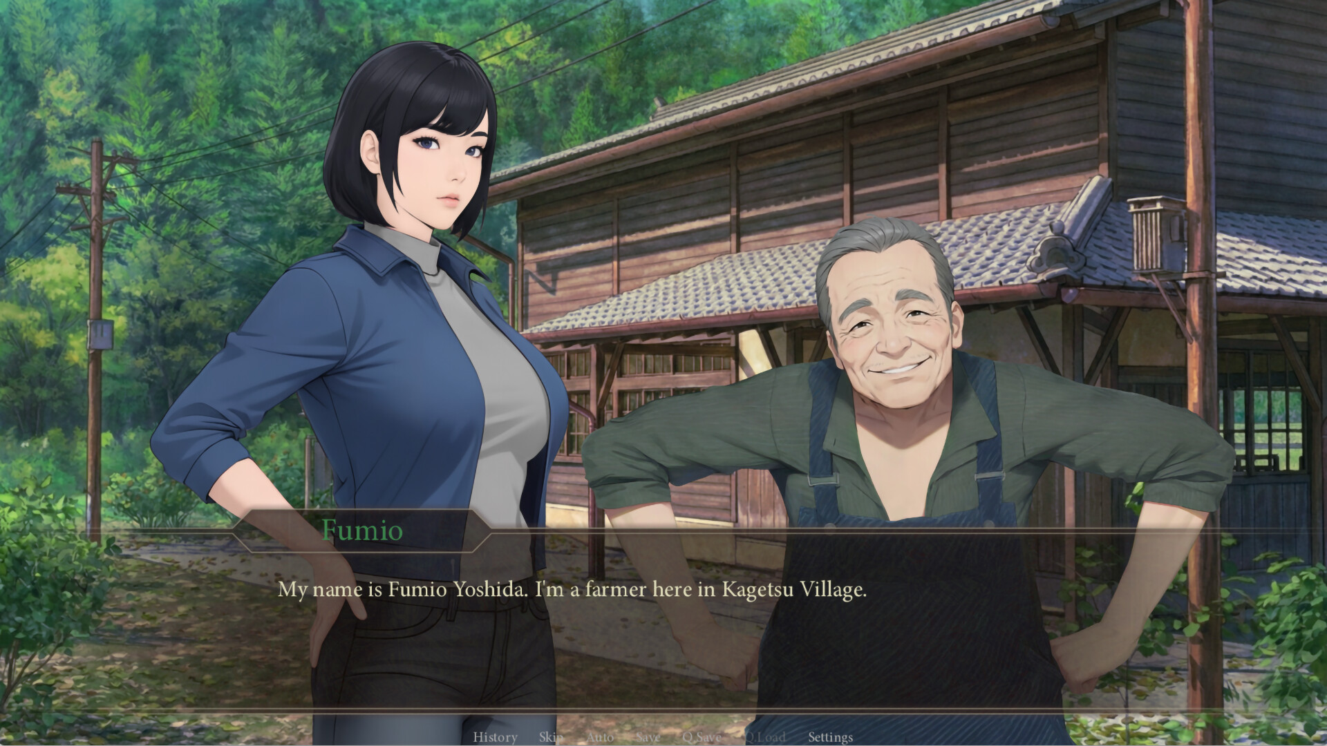 The Mansion Of Whispering Desires Screenshot 5