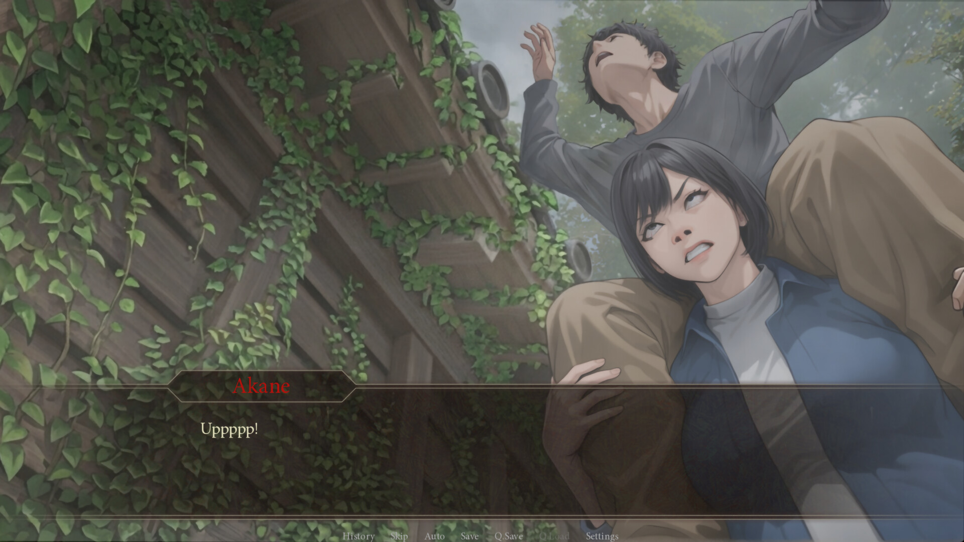 The Mansion Of Whispering Desires Screenshot 1