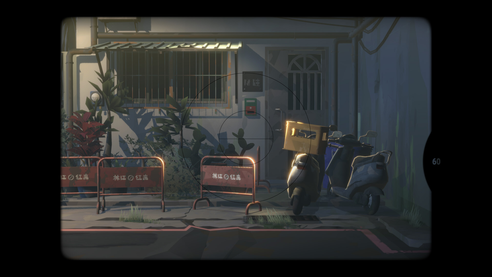 OPUS: Prism Peak Screenshot 7