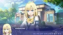 无垢之恋 -绽放于春之花海- Screenshot 1