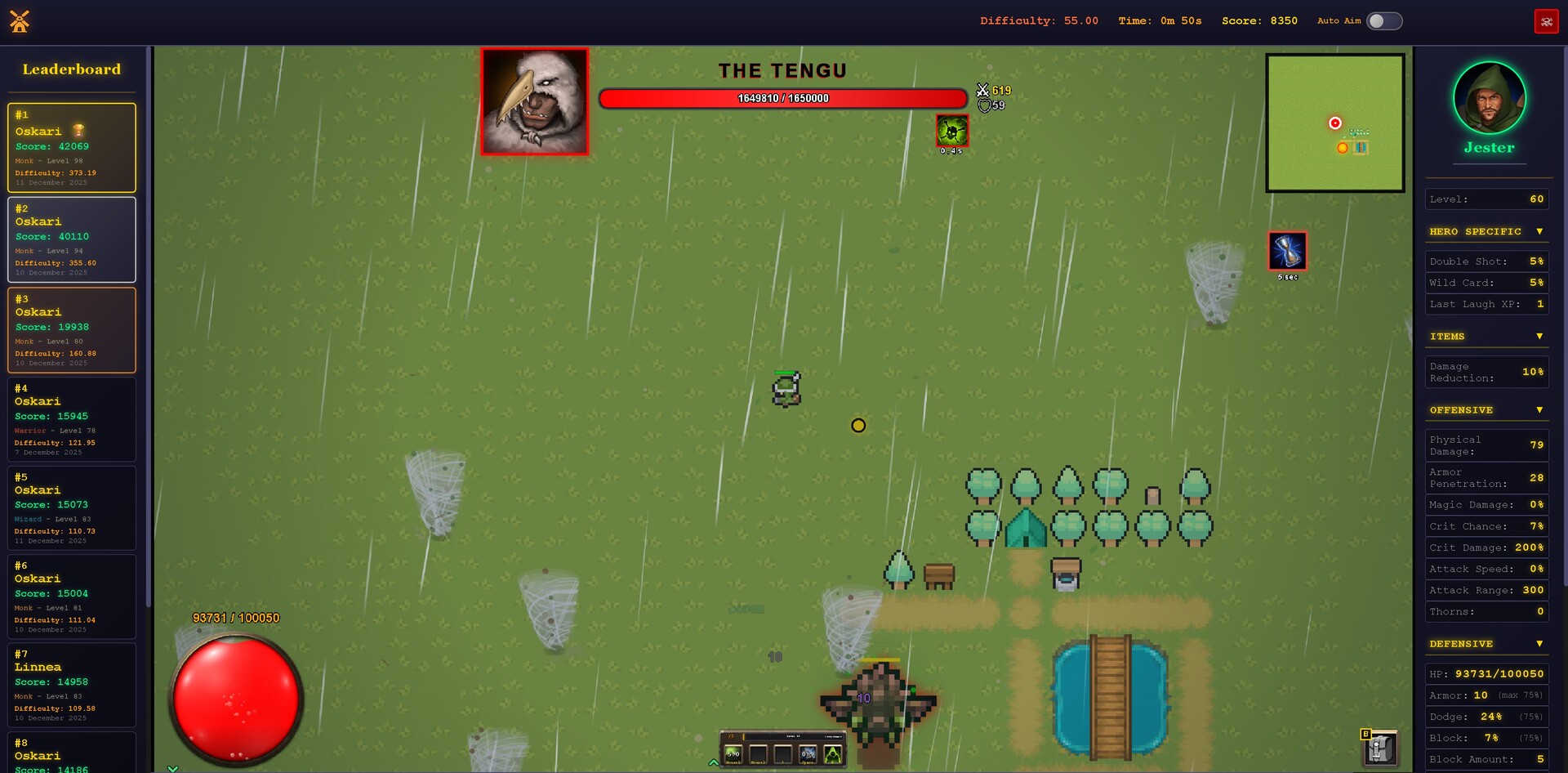 Kvarn Screenshot 5