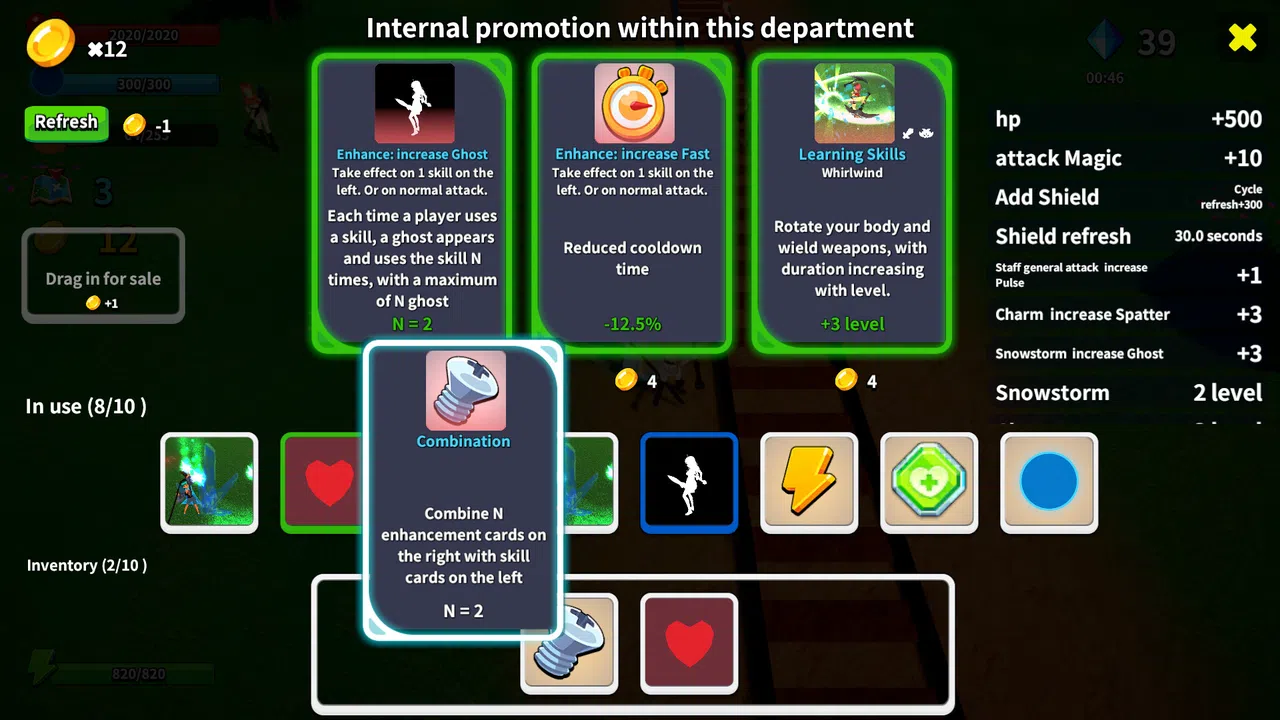 铁路逃亡者 Demo Screenshot 2
