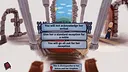 Successor To Your Throne Screenshot 5