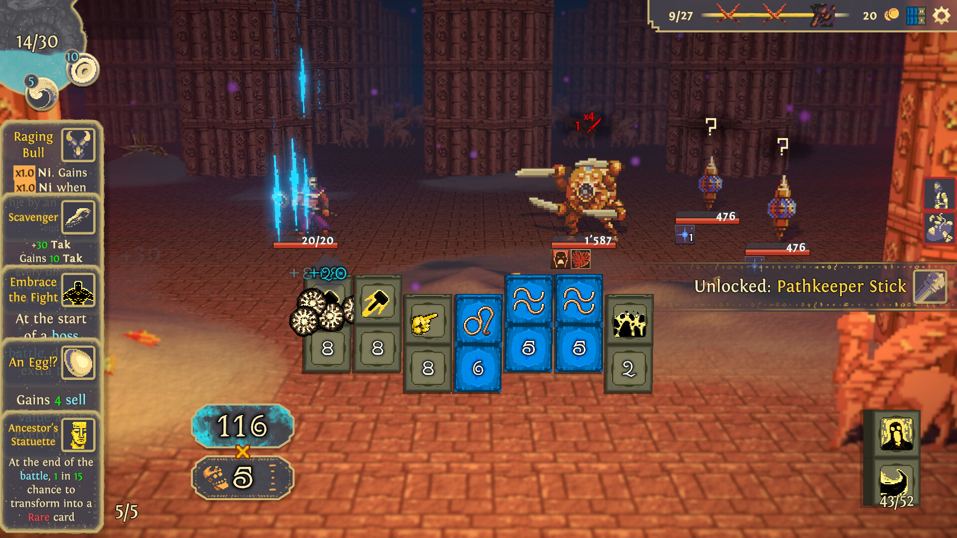 Aliosso Screenshot 3