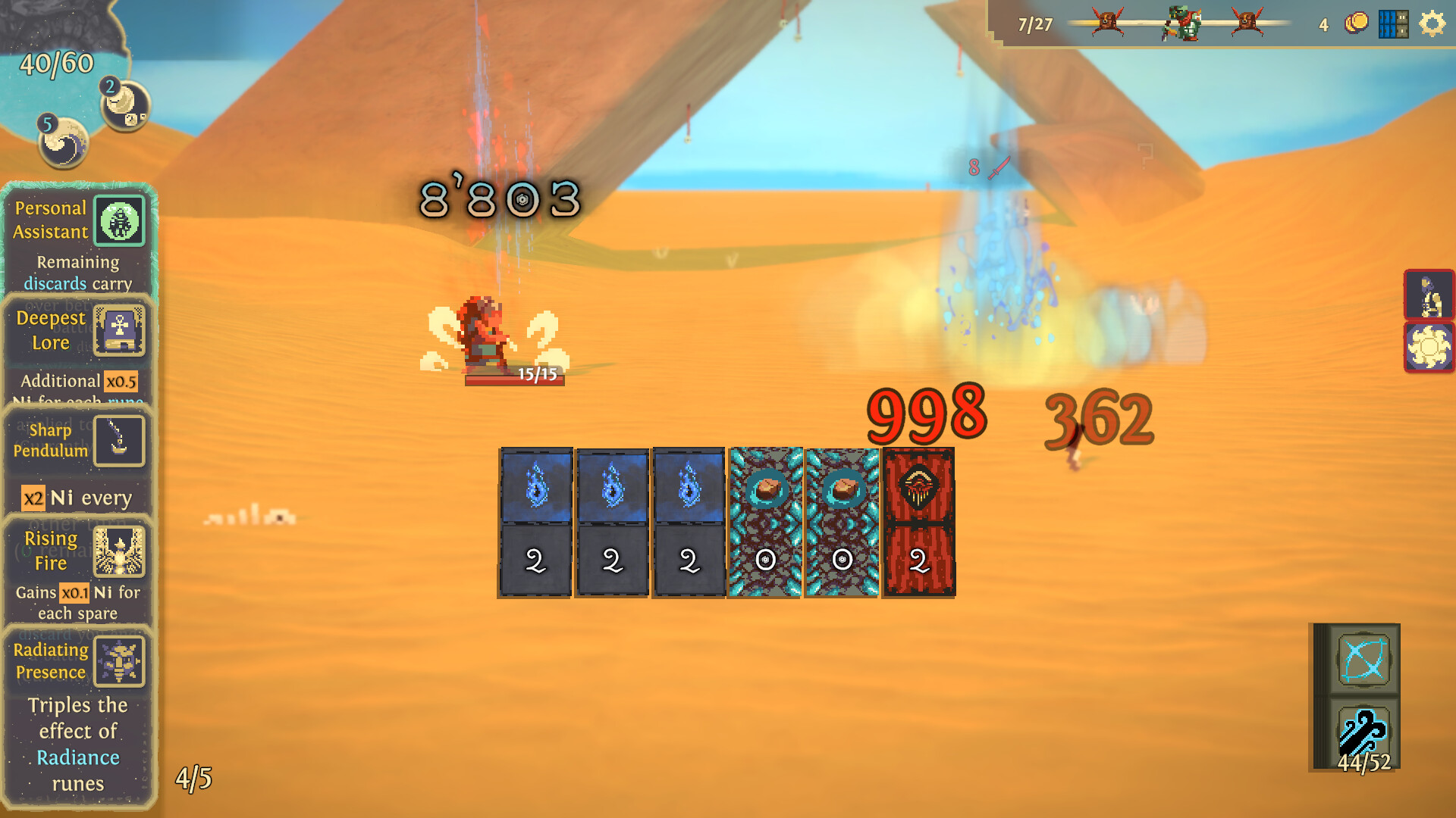 Aliosso Screenshot 10