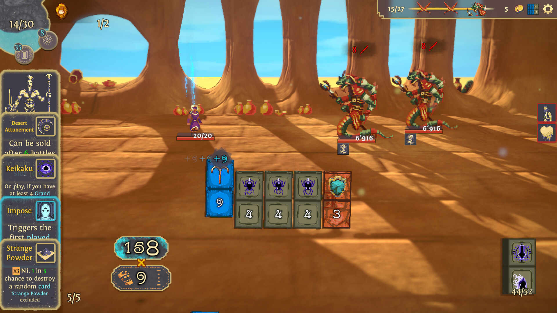 Aliosso Screenshot 8