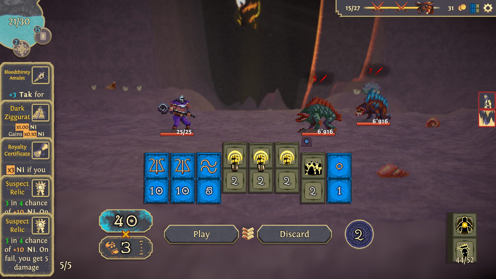 Aliosso Screenshot 6