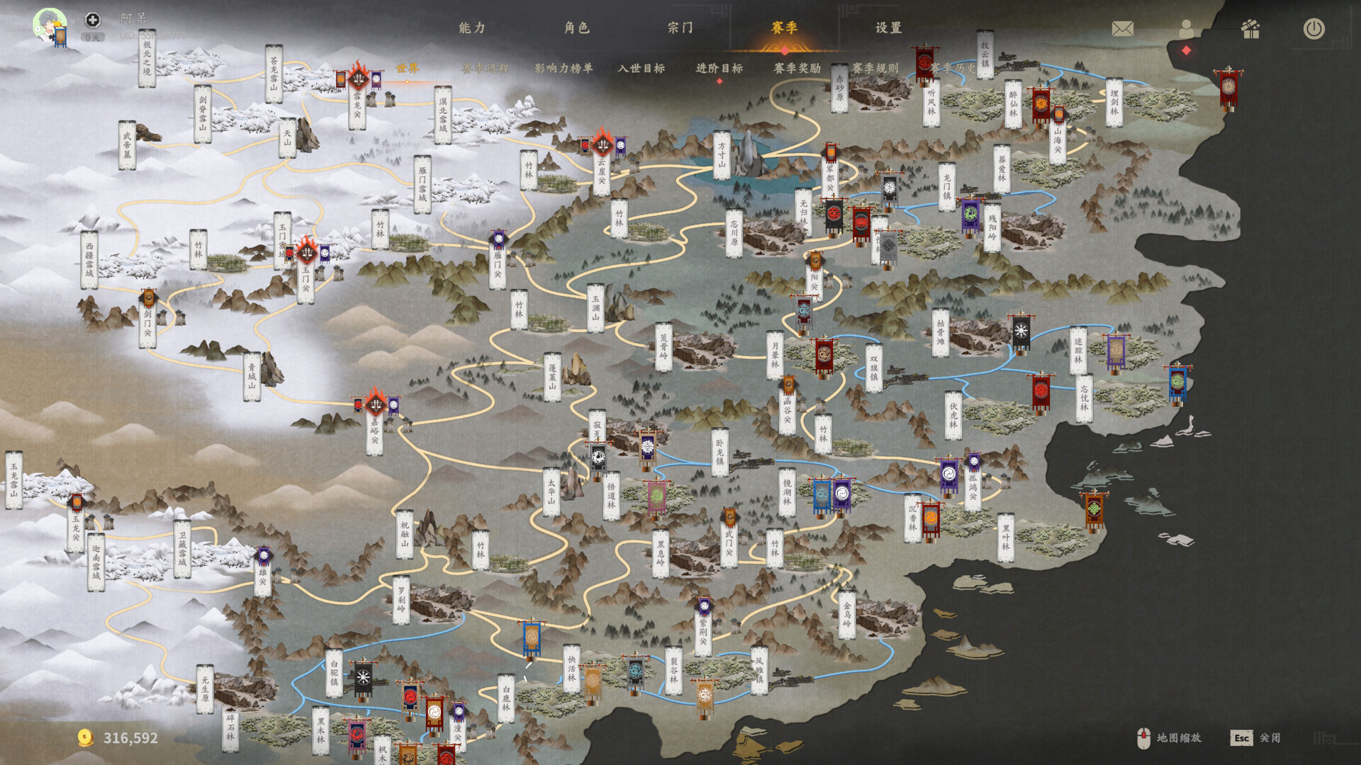 Havenhold Screenshot 0