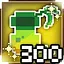 Genius Plant Tamer icon