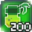 Skilled Plant Tamer icon