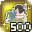 Best partner! icon