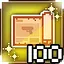 Just one more time...just one more... icon