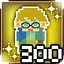 Genius Commander icon