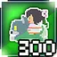 You’re getting the hang of it icon