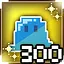 Genius Special Tamer icon
