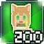 Skilled Beastman Tamer icon