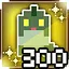 Genius Dinosaur Tamer icon