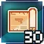 Still more to dig up icon