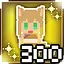 Genius Beastman Tamer icon