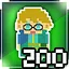 Skilled Commander icon