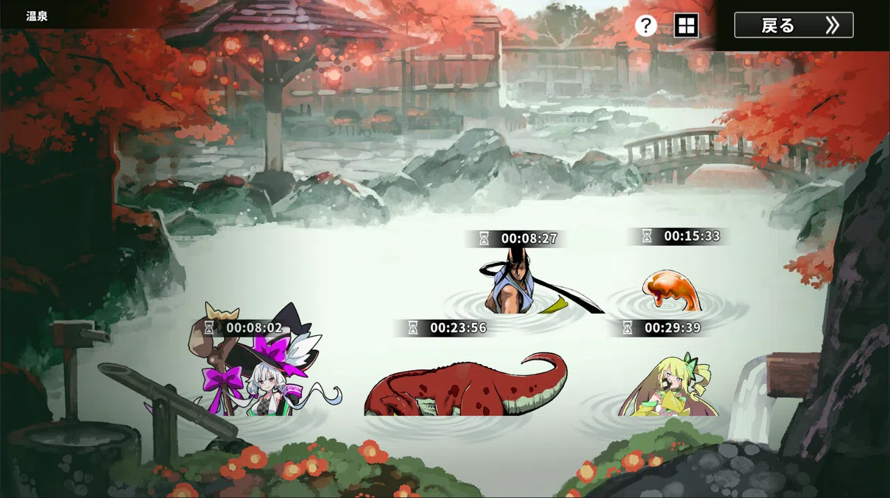 Struggle F.O Screenshot 7