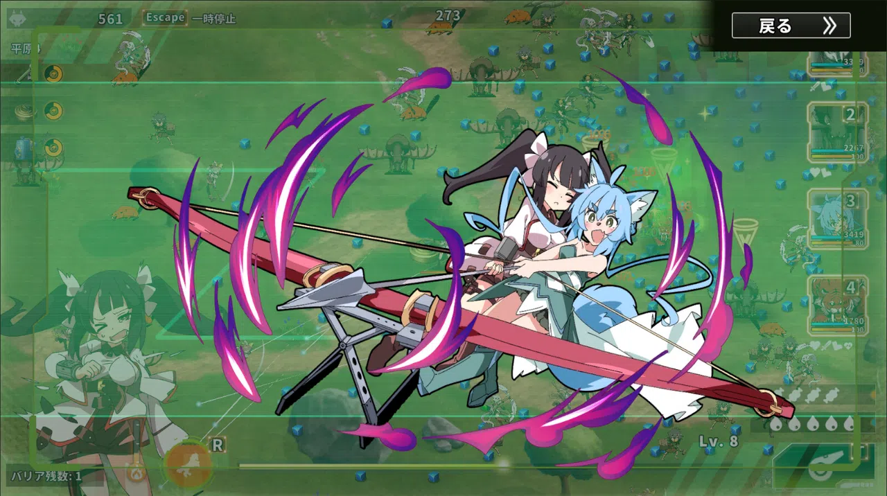 Struggle F.O Screenshot 17