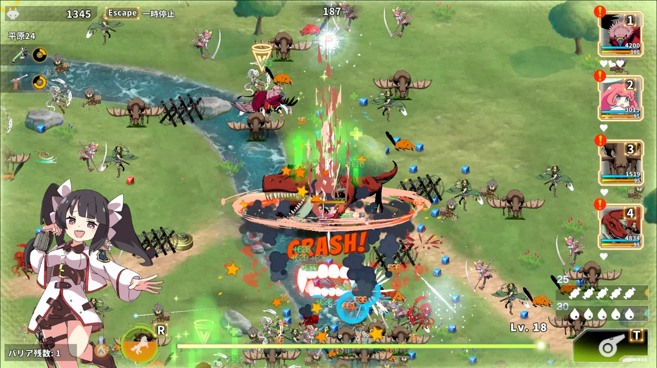 Struggle F.O Screenshot 1