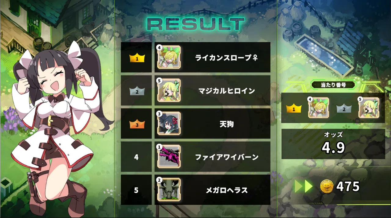 Struggle F.O Screenshot 20