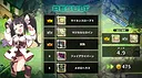 Struggle F.O Screenshot 20