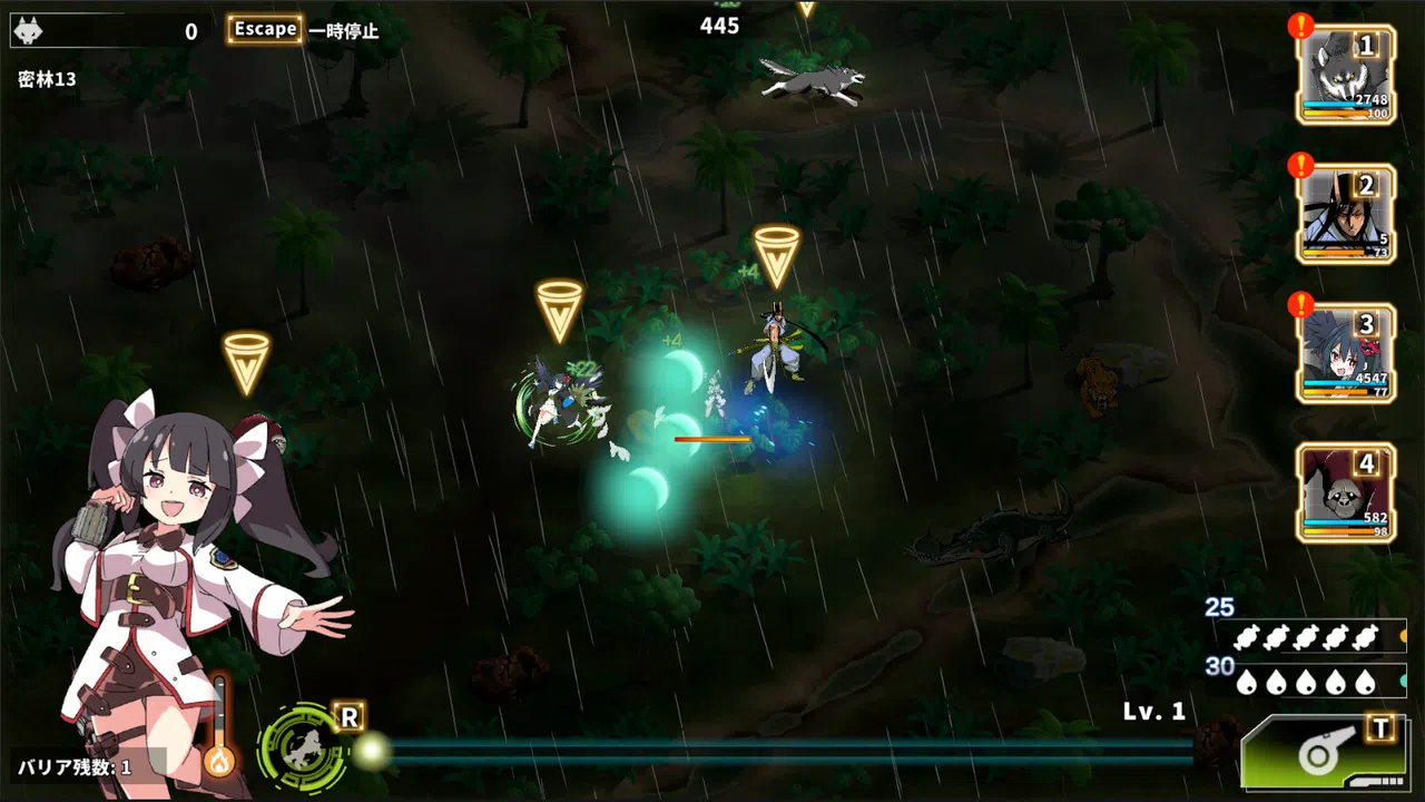 Struggle F.O Screenshot 14