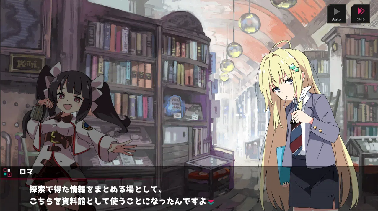 Struggle F.O Screenshot 22