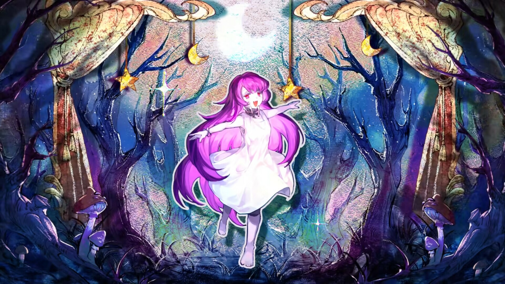 Depersonalization Screenshot 0