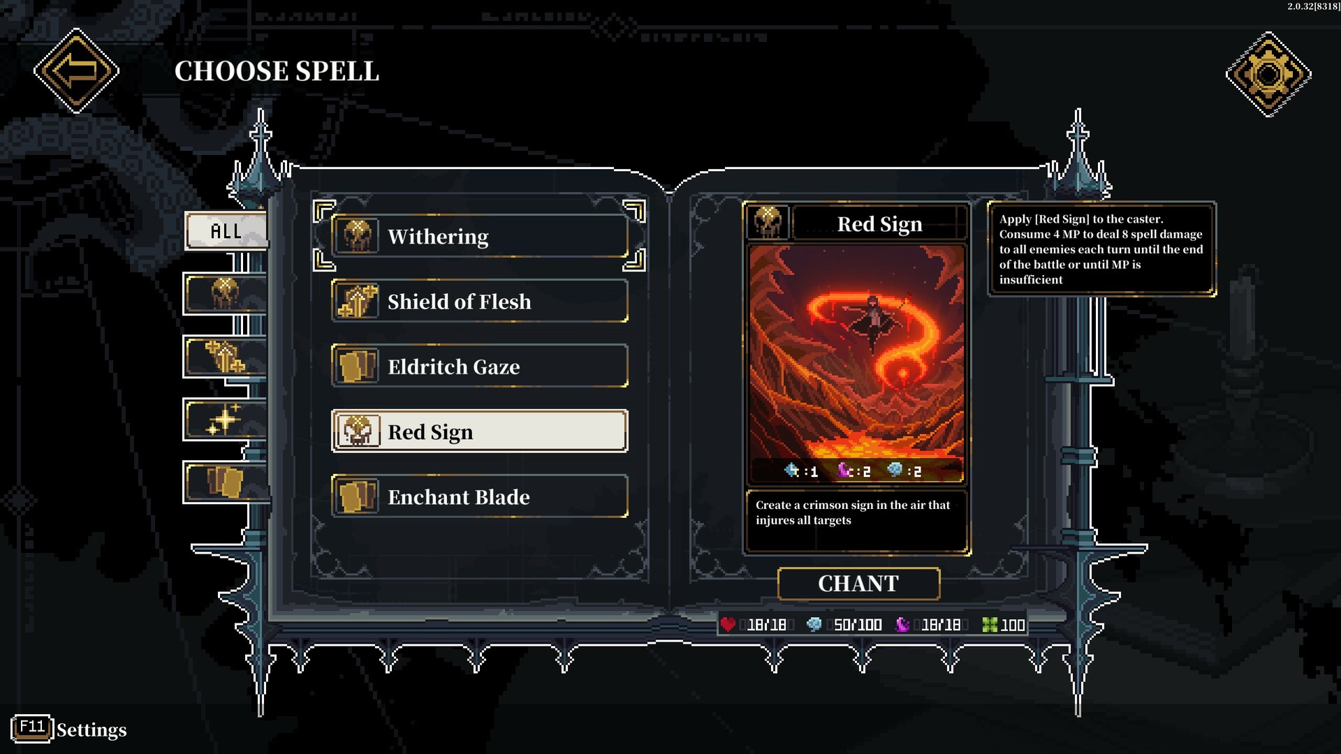 Depersonalization Screenshot 6