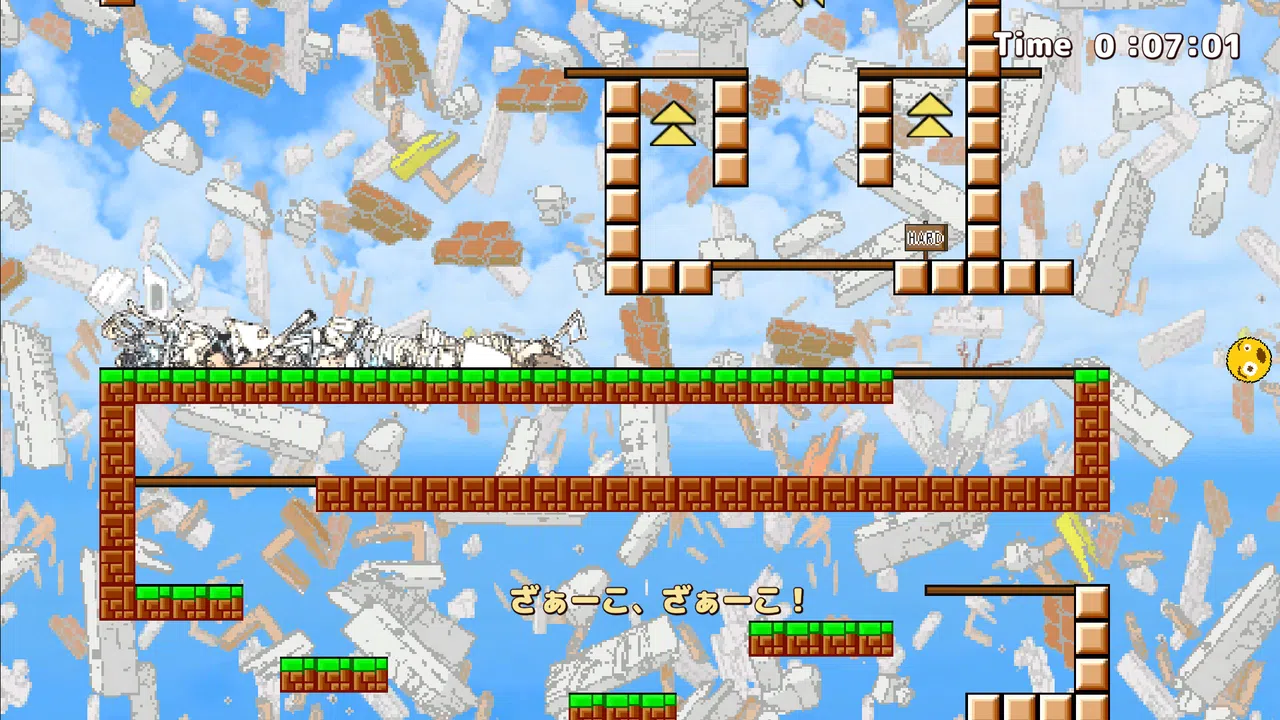 Emoji Face Jump! Screenshot 4