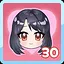 Getting friendly with Takane II icon